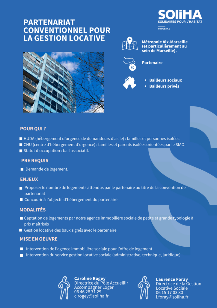 Fiche partenariat conventionnel pour la gestion locative