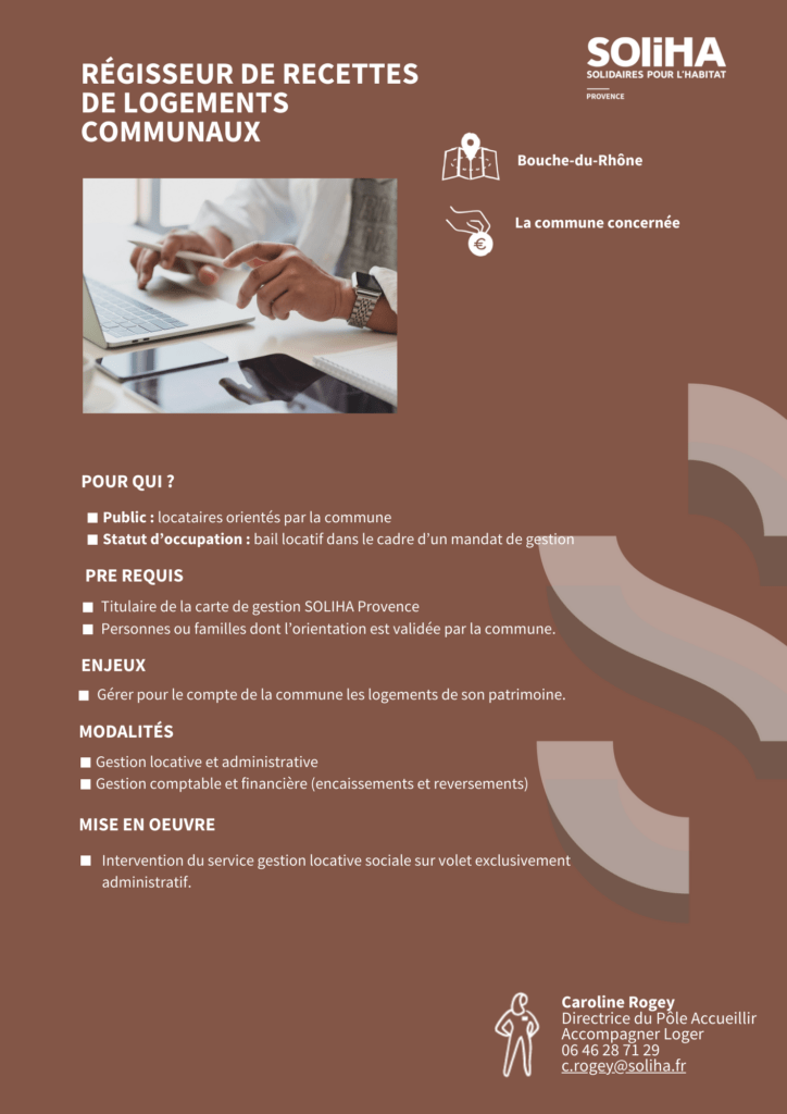 Fiche Régisseur de recettes de logements communaux